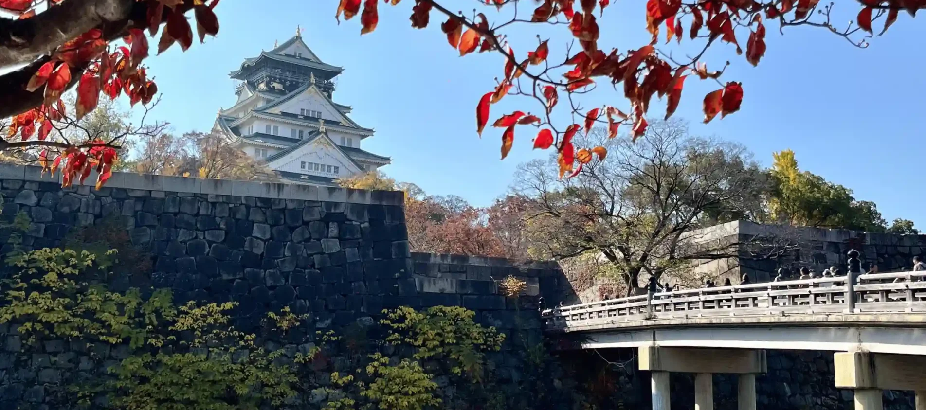 osaka castle