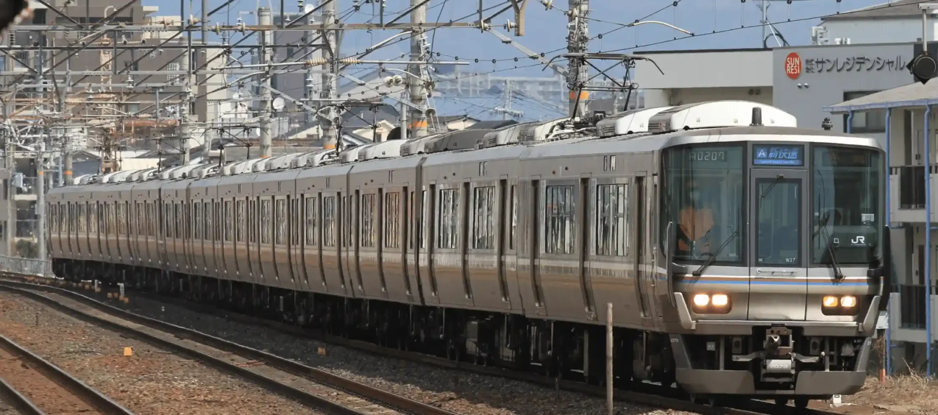 Osaka to Kyoto: Best Ways to Travel