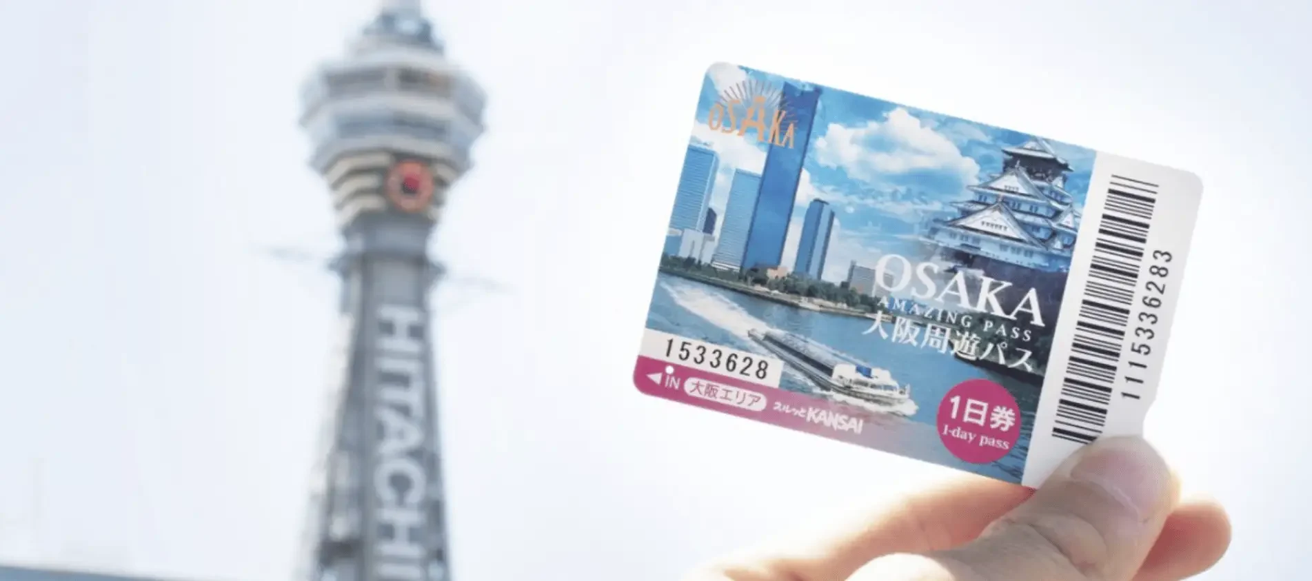osaka amazing pass