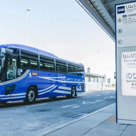 Universal Studios Japan: The Only Guide You Need