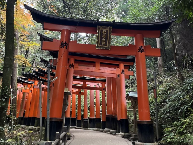 fushimi inari taisha